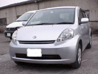 栃木県 自動車販売