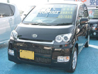 栃木県 自動車販売